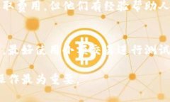 我理解你可能面临一个比较棘手的问题，如果在