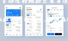 要查看TP钱包地址，可以按照以下步骤进行操作：