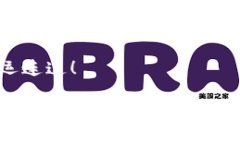 在 TP 钱包中充入 USDT（泰达币）通常可以通过多