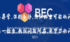 如果你的TP钱包里面的币没有了，可能有几个原因