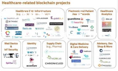 要将TP钱包转换为中文版，您可以按照以下步骤进行操作：

1. **打开TP钱包**：首先，在您的手机或设备上打开TP钱包应用。

2. **进入设置**：在TP钱包主界面，通常在右上角或底部会有一个“设置”或齿轮图标，点击进入设置菜单。

3. **选择语言选项**：在设置菜单中，寻找“语言”或“语言设置”选项。这个选项可能会在“通用设置”或者“个人设置”中。

4. **选择中文**：进入语言设置后，您会看到多个语言选项。找到“中文”或“简体中文”，然后点击确认选择。

5. **保存设置**：更改语言后，应用可能会自动重新启动以应用新的语言设置。如果没有，您可能需要手动关闭应用并重新打开。

6. **确认变化**：重启应用后，界面应该显示为中文，这表明您已经成功转换为中文版。

如果在设置中没有找到语言选项，可能是您的应用版本不支持多语言。您可以尝试更新TP钱包到最新版本，或查阅TP钱包的官方帮助文档以获取更多具体指导。

希望这些步骤能帮助您将TP钱包转换为中文版！如有其他问题，请随时询问。