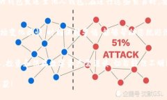 注册USDT钱包地址的过程可以通过以下步骤实现。