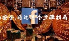 关于骆驼币（Camel Coin）在TP钱包（Trust Wallet）进