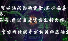 使用TP钱包（Trust Wallet）助记词登录的步骤如下：