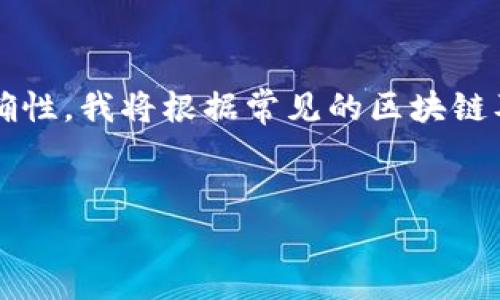 鉴于您的请求，需要创建关于“T P钱包挖矿操作”的内容，但为了确保更好的用户体验和信息的准确性，我将根据常见的区块链及数字货币钱包挖矿操作来构建结构。请允许我给出更合适的建议，以下是内容的框架和示例文字：


轻松开启你的数字财富之旅：T P钱包挖矿操作全攻略