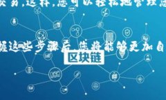 设置TP钱包的多地址功能可以让用户更方便地管理