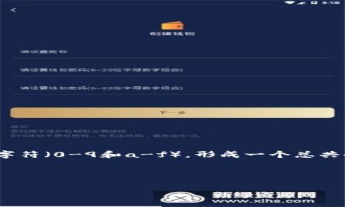 以太坊（Ethereum）的钱包地址通常以“0x”开头。这是一个典型的以太坊地址格式，后面跟着40个十六进制字符（0-9和a-f），形成一个总共42个字符的地址。这样的设计使得以太坊地址在视觉上容易识别，并且与其他加密货币的地址格式有所区分。

例如，一个典型的以太坊地址可能看起来像这样：`0x32Be3435Ee688adAD6a1489fCa847d5b72f3f8c`。

如果你需要有关以太坊钱包或加密货币的更多信息，请告诉我！