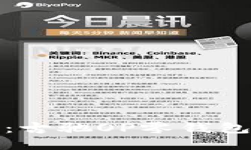 奢华就在指尖：古驰OP零钱包让生活更精彩