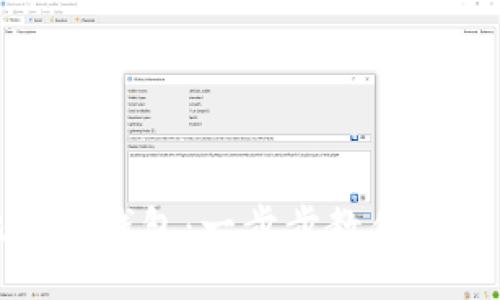 bianji/bianji

彻底清理你的比特币钱包：一步步教你删除不再需要的钱包