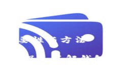 狗狗币钱包备份的重要性与方法确保您的狗狗币