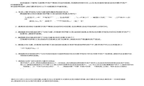 如果你在使用TP钱包时不小心删除了某个链接或账户，通常可以通过以下步骤尝试恢复：

1. 查看备份信息
在TP钱包使用过程中，务必定期进行备份。如果你之前有备份过钱包信息，可以通过备份文件恢复钱包的链接。查找你保存在电脑或云端的备份文件，使用该文件进行恢复。

2. 使用助记词恢复
TP钱包通常会要求用户设置助记词。如果你还记得自己的助记词，可以通过助记词来恢复整个钱包账户。打开TP钱包应用，选择“恢复钱包”选项，输入助记词进行恢复。

3. 联系客服
如果以上方法都无法解决问题，建议联系TP钱包的官方客服。他们能够提供专业的支持和建议，帮助你恢复账户。在联系时，确认你的身份以便客服能够更好地帮助你。

4. 注意安全
在处理钱包恢复的过程中，要切记保护好自己的私钥和助记词，以免被不法分子获取导致损失。同时，尽量避免在不安全的网络环境下进行操作。

如果以上方法仍无法解决问题，建议查看TP钱包的官方文档或社区，以获取更多的帮助和支持。