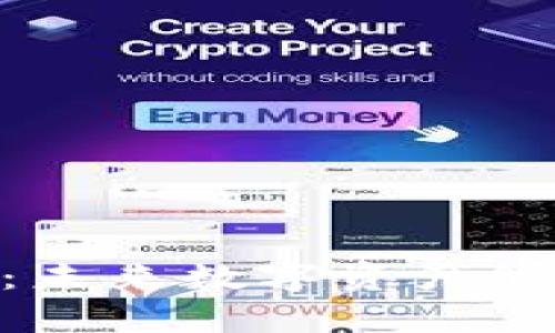 Token钱包App：未来数字资产管理的最佳选择！