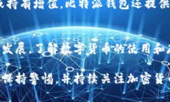 在这篇文章中，我们将详细探讨如何将Shiba Inu（