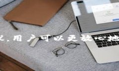 在币安链（Binance Smart Chain）上，使用TP钱包创建