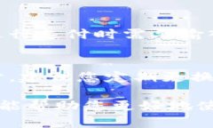 要为微信钱包设置密码以增强安全性，请按照以