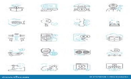 针对您提到的“TP钱包买不了怎么办”的问题，首先我们可以探讨几个可能的解决方案或步骤，帮助您顺利进行购买交易。以下是一些可能的方面：

步骤一：检查网络和设备
首先，确保您的网络连接稳定。在进行TP钱包交易时，网络波动可能导致购买失败。此外，建议使用支持的设备，例如智能手机或电脑，并确保操作系统和钱包应用程序都是最新版本。

步骤二：确认钱包资金
在进行购买之前，请确认您的TP钱包里是否有足够的资金进行交易。如果余额不足，交易将无法完成。您可以通过充值方式增加钱包余额。

步骤三：检查交易金额和限额
某些交易平台可能对单笔交易的金额有限制，确保您购买的金额不超过这些限制。如果超出限额，您将无法完成购买。

步骤四：更新钱包应用
确保您使用的是TP钱包的最新版本。老旧版本可能存在兼容性问题或其他bug，影响交易的顺利进行。可以去华为应用市场或其他应用商店下载最新版本。

步骤五：重启应用与设备
如果遇到问题，可以尝试重启TP钱包应用，或重启您的设备。很多时候，简单的重启能解决大部分应用程序的故障。

步骤六：联系客户支持
如果以上步骤未能解决问题，建议联系TP钱包的客户支持。向他们描述您的问题，他们通常可以提供具体的解决方案或技术支持。

步骤七：安全性检查
确保您的交易安全。如果钱包账户发生异常，可能无法进行购买。检查账号的登录行为，确保没有人未经授权访问您的账户。

步骤八：尝试不同的设备或浏览器
如果您是在手机上无法购买，尝试在电脑上使用不同的浏览器进行交易，反之亦然。有时候，特定设备或浏览器的兼容性问题会导致交易失败。

步骤九：等待网络高峰期结束
在交易高峰期，网络拥堵可能导致交易延迟或失败。如果您在这样的时段尝试购买，建议耐心等待一段时间，选择人流较少的时段进行。

总结
TP钱包的购买失败可能由多种因素引起，包括网络问题、余额不足、交易限制等。通过逐一排查和解决，可以找到问题根源并顺利完成交易。如果这些方法仍然无法帮助您，及时寻求专业帮助会是个不错的选择。

希望这些步骤能帮您解决在TP钱包购买时遇到的问题，顺利完成交易！如果有其他问题，欢迎继续询问。