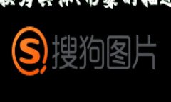 思考一个优质的，以关键词为核心，激励读者行