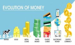 : 轻松添加AVAX到TP钱包，开启您的数字资产投资之