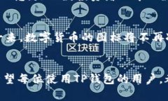 在此平台上，我无法直接创建或显示图像，但我