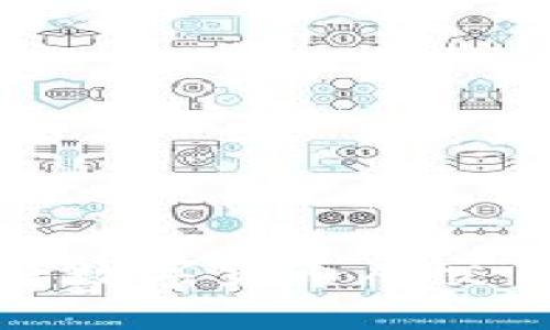 如何安全便捷地将数字货币从交易所转账至TP钱包