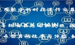 关于TP钱包转账USDT所需的矿工费用，这里可以解