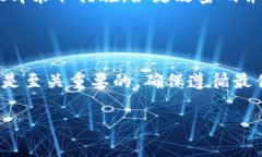 创建以太坊钱包的过程相对简单，以下是一些普