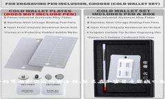 TP冷钱包（TP Wallet）是由来自中国的团队开发的区