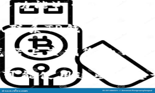 如果您丢失了TP钱包（Trust Wallet）中的地址或私钥，找回的可能性很小，但您仍可以尝试以下方法：

1. **备份恢复**：如果您在设置钱包时进行了保存助记词（助记词通常是12或24个单词的组合），您可以使用这些助记词在新的钱包应用中恢复您的钱包。

2. **钱包文件**：如果您有钱包的备份文件（例如，如果您使用过导入功能），尝试使用该文件来恢复您的钱包。

3. **联系客服**：如果您在使用TP钱包的过程中遇到问题，可以尝试联系TP钱包的客服团队，询问是否能提供帮助。

4. **交易记录**：如果您还记得过去的交易记录，可以在区块链浏览器上查找您的钱包地址相关信息，查看是否有未确认的交易等。

请注意，任何时候都要确保您的助记词和私钥保密，因为任何人都有可能使用这些信息访问您的资金。