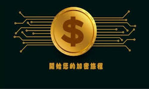TokenPocket钱包是一种多功能的加密货币钱包，属于“去中心化钱包”或“数字资产钱包”的范畴。它支持多种数字资产的存储、管理和交易，包括各类主流的加密货币和基于区块链的代币。TokenPocket不仅提供简单的资产管理功能，还允许用户与去中心化应用（DApps）进行交互，增强了用户的区块链体验。

### 特点与功能

1. **多链支持**：TokenPocket支持多个区块链网络，如以太坊（Ethereum）、比特币（Bitcoin）、波场（Tron）等，用户可以在一个钱包中管理不同的资产。
  
2. **去中心化**：用户的私钥保存在本地，增强了安全性，保障用户资产的控制权，避免中心化风险。

3. **易用性**：用户界面友好，能够方便地进行发送、接收交易，适合新手使用。

4. **DApp支持**：用户可以轻松接入各种去中心化应用，如去中心化交易所（DEX）、游戏、DeFi项目等，体验丰富的区块链生态。

5. **安全性**：TokenPocket钱包提供了多种安全保护措施，包括手机密码、指纹识别等，确保用户资产的安全。

总的来说，TokenPocket钱包是一个集多功能于一身的去中心化钱包，适合希望在数字资产管理、交易和使用DApp方面有良好体验的用户。