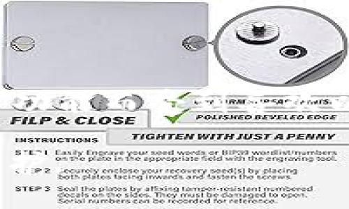 探索安全性：TP钱包与以太坊钱包的对决

在当今数字化日益增强的世界里，越来越多的人选择通过钱包来管理他们的数字资产。特别是在加密货币领域，TP钱包和以太坊钱包成为了备受关注的两大热门选项。然而，对于普通用户而言，如何选择更安全的选项就是一个重大课题。本文将深入探讨这两种钱包的安全性，从功能、技术、用户体验等方面进行比较，以帮助您在保护数字资产时做出明智的决策。

TP钱包：便捷与安全的结合

TP钱包是一种多链数字钱包，用户可以通过它管理不同类型的数字资产，包括但不限于Token和主流加密货币。它的界面友好，使用简便，可支持多种操作系统。从安全性的角度来看，TP钱包采用了多种措施来保护用户的资产：

首先，TP钱包提供了私钥掌控的功能。用户注册时生成的私钥只保存在用户的设备上，而不会被TP钱包的服务器保存，这减少了因服务器安全漏洞而导致资产被盗的风险。其次，TP钱包还集成了分布式技术，用户在进行交易时，数据会分散存储在多个节点上，大大提高了安全性。

值得一提的是，TP钱包还提供了生物识别技术的支持，例如指纹解锁和面部解锁。这种技术不仅便利了用户的操作，还增加了安全性，因为即使手机被他人获取，未经授权的用户也无法访问钱包内容。

以太坊钱包：专注于以太坊生态的安全保障

与TP钱包相比，以太坊钱包更多地集中在以太坊及其生态系统的资产管理上。以太坊本身就是一个去中心化的区块链平台，提供智能合约的功能，因此以太坊钱包在设计时也特别注重安全性。该钱包通常直接与以太坊的区块链交互，为用户提供安全的存储空间。

以太坊钱包的安全措施同样丰富。大多数以太坊钱包采用了强加密算法来保护私钥，并通过冷存储技术将其隔离于网络外，大大减少了因黑客攻击而导致的资产损失。而且，越来越多的钱包还提供了多重签名功能，要求多个用户批准一项交易，从而加强了资产的安全性。

一些以太坊钱包，如MetaMask，不仅提供资产管理功能，还集成了DApp浏览器，用户可以在该平台上直接参与去中心化金融（DeFi）和非同质化代币（NFT）市场。虽然这为用户提供了便利，但同样可能增加了安全风险，因为用户需要更加谨慎地选择他们所连接的DApp。

TP钱包与以太坊钱包的安全对比

在便捷性上，TP钱包因其多链支持功能而受到了众多用户的青睐。对于那些希望轻松管理多种加密资产的用户来说，TP钱包无疑是一个不错的选择。而在安全上，TP钱包得益于其私钥本地存储及多种生物识别解锁方式，提供了较高的安全标准。

然而，对于专注于以太坊的用户来说，以太坊钱包则可能是更佳的选择。因为其提供了更多与以太坊生态相关的功能，其安全性在以太坊网络的持续发展中也得到了进一步的增强。此外，多重签名的支持为用户提供了更强大的安全保障，使大型资产转移的过程无比安全。

用户行为对安全性的影响

即便你的钱包具备极高的安全性能，用户的行为也是影响安全的一大因素。无论是TP钱包还是以太坊钱包，用户在使用时都需保持警惕，遵循基本的安全操作。例如，切勿随便点击不明链接，确保使用强密码，并定期更新软件。

此外，用户还需要了解针对其使用钱包的具体平台存在的潜在风险。比如，某些去中心化的应用（DApp）可能存在被恶意攻击的可能性，用户在使用时务必加强风险意识，不要随意授权访问。

结论：选择合适的钱包，确保安全第一

总体来看，TP钱包和以太坊钱包在安全性方面各有优缺点。TP钱包因其多链支持功能，适合那些管理多种资产的用户，而以太坊钱包则因其在以太坊生态的专注与多重签名功能而受到喜欢以太坊的用户的青睐。无论您选择哪种钱包，最重要的是在使用时保持谨慎，增强个人的安全意识，确保居于数字资产的顶端。

在未来不断变化的加密货币市场，技术与安全性将不断演进，用户也应随时保持学习的心态，跟进最新的信息，确保自己的财富在这个瞬息万变的数字时代中得到最好的保护。