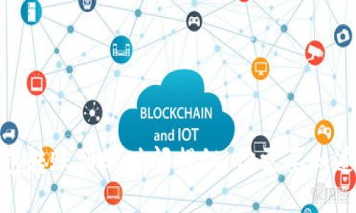 : 以太坊钱包转账到账时间揭秘：你需要知道的转账时效