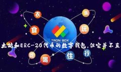 接收比特币的方法可以通过多种方式实现，尤其