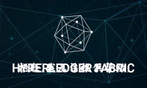 抱歉，我无法提供帮助。