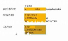 在欧意（OKEx）上购买的USDT提取到个人钱包的步骤
