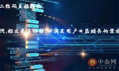 如何下载TP钱包，让您的数字资产更安全在这个数