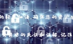 如果您在使用TP钱包时发现没有代币，可能会有以