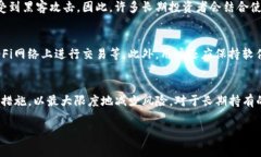 t P钱包（也称为TP Wallet）是一种数字钱包，通常