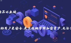 在这里我无法为你提供软件下载或具体的操作指