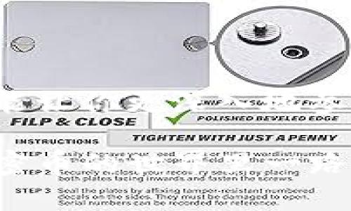 如何在Tron钱包中将USDT兑换为TRX：一步步指南

在数字货币的世界中，兑换不同的代币是日常交易的重要部分。今天，我们将以Tron（TRX）平台为例，详细探讨如何在Tron钱包中将USDT（泰达币）兑换为TRX。这一过程不仅简单易懂，同时也能帮助你更好地管理你的加密资产。

了解Tron和USDT之间的关系

在深入兑换流程之前，首先我们需要了解Tron和USDT的基本概念。Tron是一个基于区块链的去中心化平台，旨在允许用户创建和分享内容，而USDT则是一种与美元挂钩的稳定币，提供数字货币的稳定性。

由于其稳定性，USDT常常被用作交易中的“避风港”，而TRX则是Tron网络的原生代币，支持网络的运行和各种应用。在市场波动中，许多投资者会选择将USDT兑换为TRX，以便参与更高风险的投资机会或在Tron生态系统中进行交易。

准备工作：创建并设置Tron钱包

在进行兑换之前，确保你已经创建并设置好Tron钱包。如果你尚未拥有一个钱包，可以选择下载TronLink、TronWallet等优秀的Tron支持钱包应用。

ol
    listrong下载并安装钱包应用：/strong根据你的设备选择适合的Tron钱包，通常在官方网站或应用商店中可以找到。/li
    listrong创建新钱包：/strong按照钱包应用的提示创建一个新钱包，确保妥善保存助记词和私钥。/li
    listrong充值USDT：/strong将你的USDT转入Tron钱包。如果使用交易所，可以将USDT提现到钱包的地址；如果已经拥有其他钱包里的USDT，也可以通过转账的方式完成。/li
/ol

兑换流程：在Tron钱包中兑换USDT为TRX

一旦你拥有了钱包，并将USDT成功充值到此钱包中，接下来就可以开始兑换流程。以下是详细步骤：

ol
    listrong打开钱包应用：/strong启动你已安装的Tron钱包。/li
    listrong找到兑换功能：/strong在应用的界面上，可以看到“兑换”或“交易”选项，点击进入。/li
    listrong选择兑换对：/strong在兑换界面，选择USDT兑换TRX的交易对。/li
    listrong输入兑换数量：/strong输入你希望兑换的USDT数量。此时，系统会实时显示你可以获得的TRX数量。/li
    listrong确认交易：/strong仔细检查看是否所有信息都正确，包括兑换比例和钱包手续费。只要确认无误，就可以继续进行。/li
    listrong完成兑换：/strong点击“确认”按钮，系统将处理你的交易，并在不久后完成USDT到TRX的兑换。/li
/ol

注意事项：在兑换时需谨慎

虽然兑换过程简单快捷，但在此过程中仍需注意以下事项：

ul
    listrong价格波动：/strong加密货币市场变化迅速，实时汇率可能会影响你的兑换结果。在确认交易前，尽量注意市场行情。/li
    listrong手续费：/strong不同钱包及交易平台收取的手续费可能各不相同，确保在交易前了解相关费用。/li
    listrong确认地址：/strong务必确认钱包地址信息，避免转账错误导致资产损失的问题。/li
    listrong二次确认：/strong在某些情况下，交易可能需要二次确认，确保你的钱包安全设置得当。/li
/ul

交易完成后的操作：如何使用你的TRX

完成USDT兑换为TRX后，你将拥有一笔新的数字资产。此时，你可以选择以下几种操作：

ul
    listrong参与DeFi项目：/strongTron生态中的去中心化金融（DeFi）项目蓬勃发展，你可以用TRX去参与流动性挖矿、借贷等活动。/li
    listrong进行交易：/strong借助TRX的流动性，你可以在交易所进行多种其他代币的交易。/li
    listrong持有投资：/strong如果你对Tron的未来发展持乐观态度，保留TRX作为长期投资也是一个不错的选择。/li
/ul

结论：灵活运用你的数字资产

在Tron钱包中将USDT兑换成TRX是一项简单且实用的操作。这不仅能帮助你在波动的市场中灵活应对，也能让你更深入地参与Tron生态系统的各种机会。希望本文的内容能够帮助你顺利完成交换，并在数字货币的旅程中获得成功！

最后，请记得始终关注市场动态，提升自己的投资知识，安全存储你的数字资产，保持理智与冷静。祝你在加密币的世界里一路顺风！