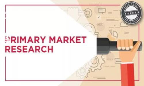 要查找TP钱包（TokenPocket钱包）的地址，您可以按照以下步骤进行操作：

### 1. 打开TP钱包应用
首先，确保你已经在手机上下载并安装了TP钱包应用，并用你的账户信息登录。

### 2. 访问钱包界面
在应用主页，通常会显示你的各类数字资产和交易记录。您可以在这里找到自己的钱包地址。

### 3. 选择特定的币种
如果您想查询特定币种的钱包地址，可以在应用中找到“资产”或“币种”选项。点击进入后，您会看到不同的数字货币列表。

### 4. 查看地址
点击您所需币种后，会进入该币种的详细页面，通常会在该页面上看到“接收”或“收款”选项。点击此选项后，您将看到该币种的接收地址，通常是一个以数字和字母组合组成的长字符串。

### 5. 复制地址
您可以选择复制地址，以方便后续使用，例如接收转账或进行交易。

### 6. 确认地址
使用钱包地址前，请确保复制的地址完整且准确，以避免因错误地址导致的资金损失。

如果您仍然无法找到地址，建议查阅TP钱包的官方文档或联系客服以获取支持。

希望这些步骤能帮助您顺利找到TP钱包的地址！