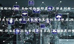 如何辨别TP钱包的真伪，保护您的资产安全！TP钱