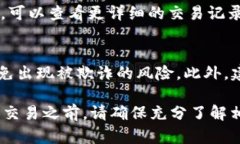 要在TP钱包中添加CREO代币，您可以按照以下步骤