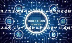 看起来你正在询问关于某个特定数字货币钱包（