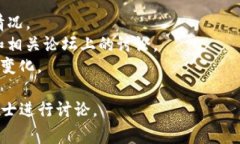 关于TP钱包（TokenPocket Wallet）崩盘的时间并没有确