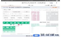 关于TP钱包是否正规的问题，以下是一些相关的信