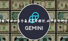 关于“TP观察钱包与冷钱包的联动”这一话题，可