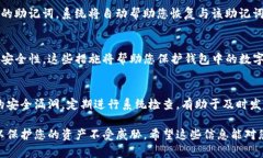 很高兴为您提供有关OP钱包的信息，但请您注意，