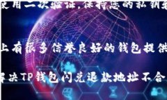 这是一个比较专业的问题，看起来您在询问有关