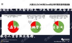 以太坊钱包有很多种，以下是一些常见的以太坊