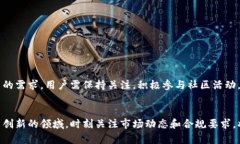 关于为什么TP钱包不能兑换TPT币，我们可以从多个